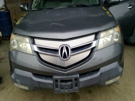 2007 ACURA MDX, GRAY, 3.7L, AT, AWD.  A25209